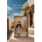 Syros Stories – Βιομηχανικό Μουσείο