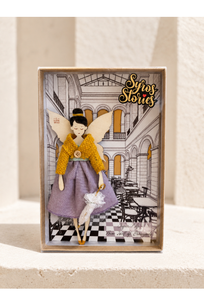 Syros Stories – Δημαρχείο 